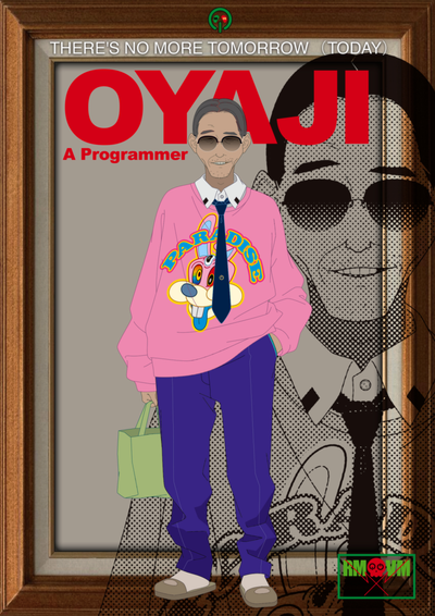 THERE'S NO MORE TOMORROW (TODAY) - Stage Three