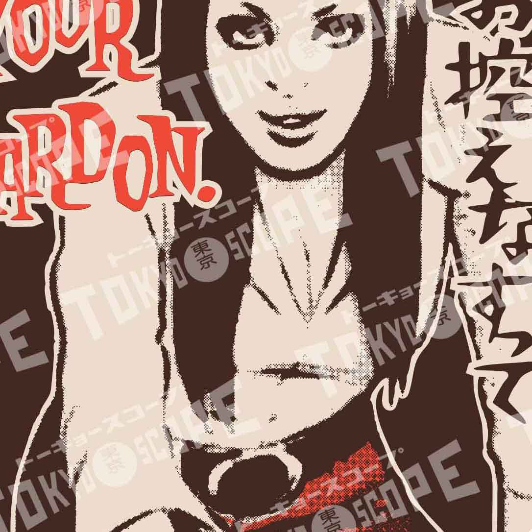 YANKII STYLE "I Beg Your Pardon" Unisex T-shirt by Haruki Ara