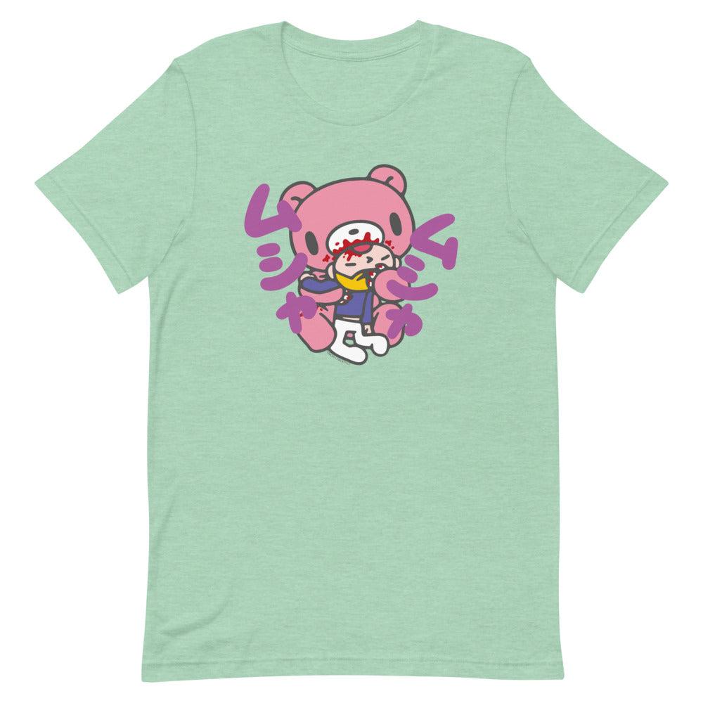 GLOOMY BEAR Official "Musha Munch" T-shirt by Mori Chack