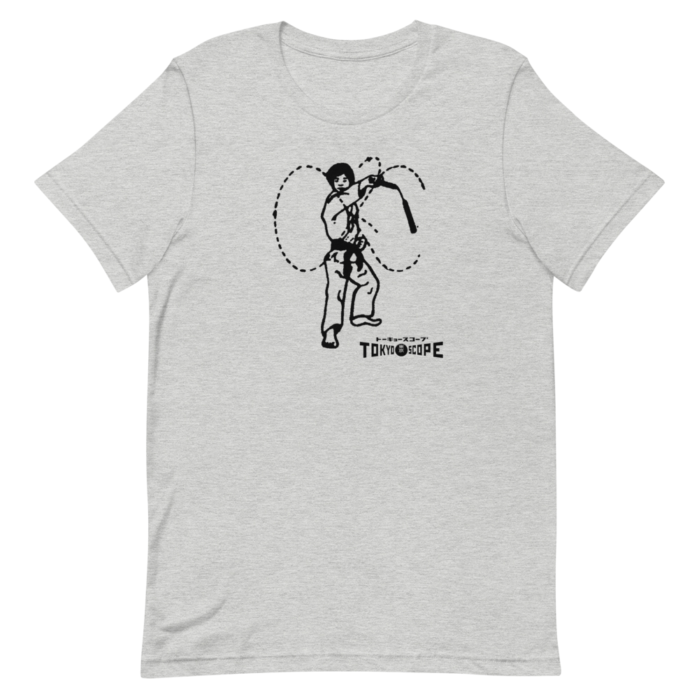 "Nunchaku Master" Unisex T-Shirt by TokyoScope