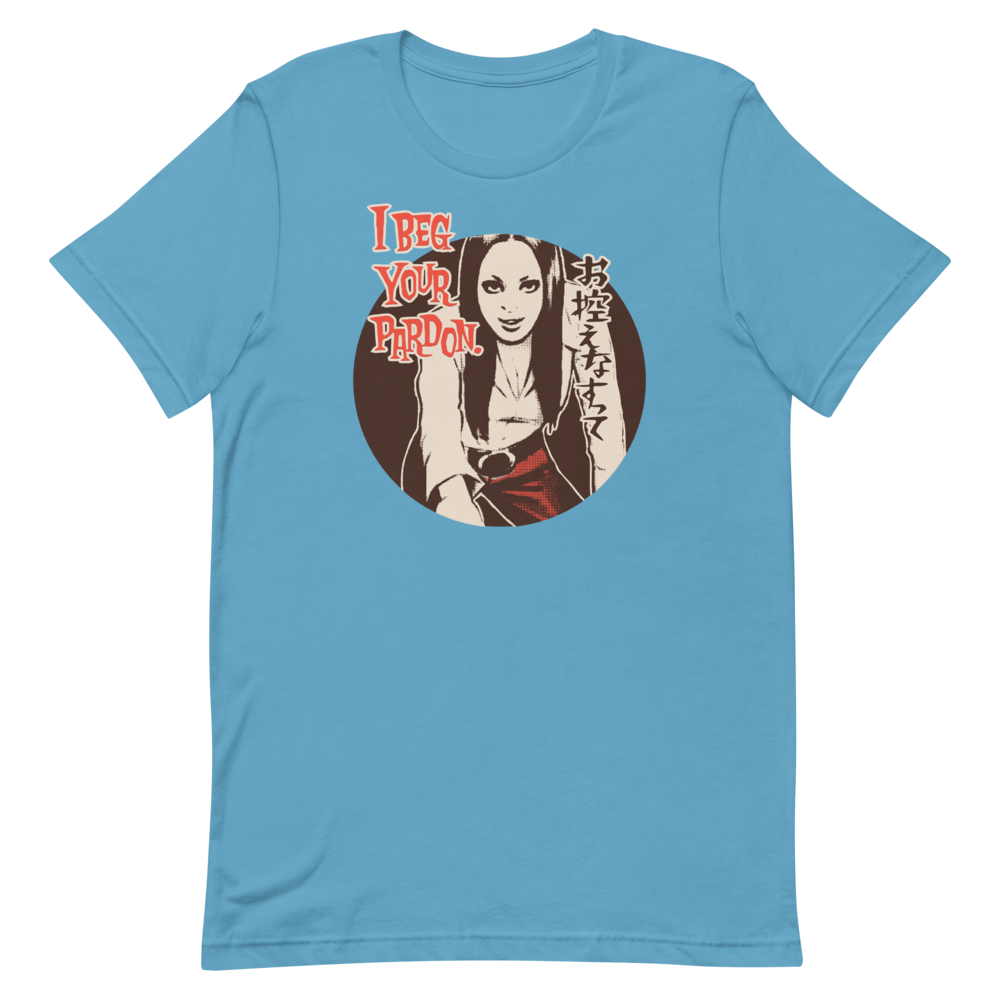 YANKII STYLE "I Beg Your Pardon" Unisex T-shirt by Haruki Ara