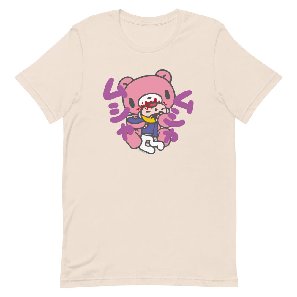 GLOOMY BEAR Official "Musha Munch" T-shirt by Mori Chack