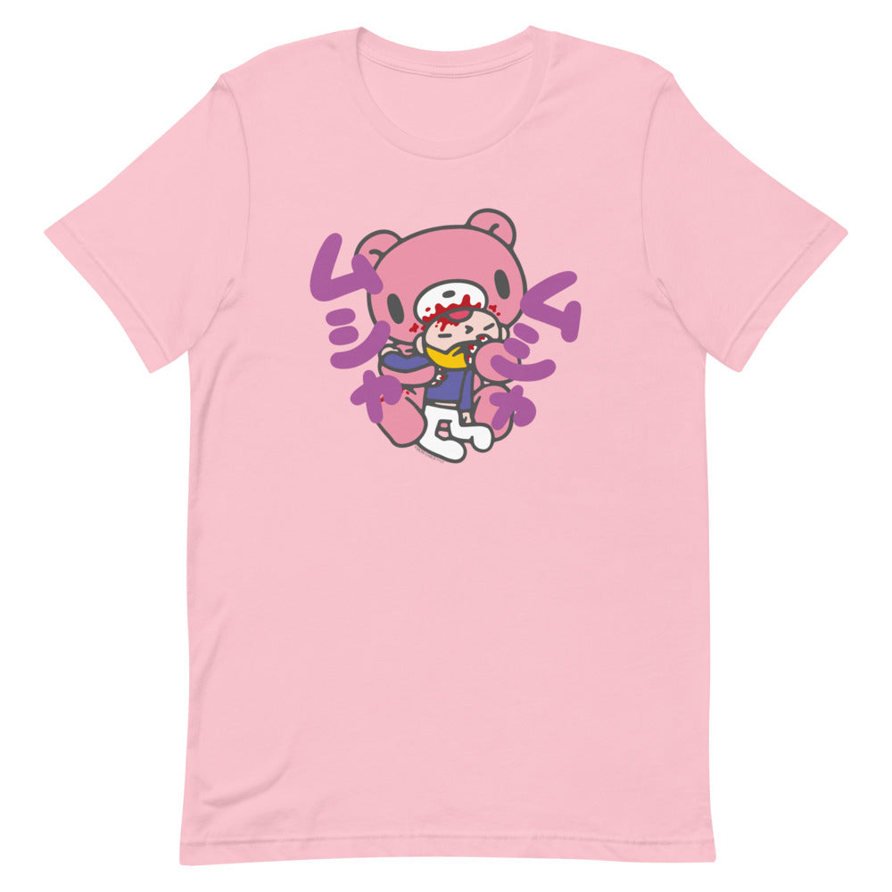 GLOOMY BEAR Official "Musha Munch" T-shirt by Mori Chack