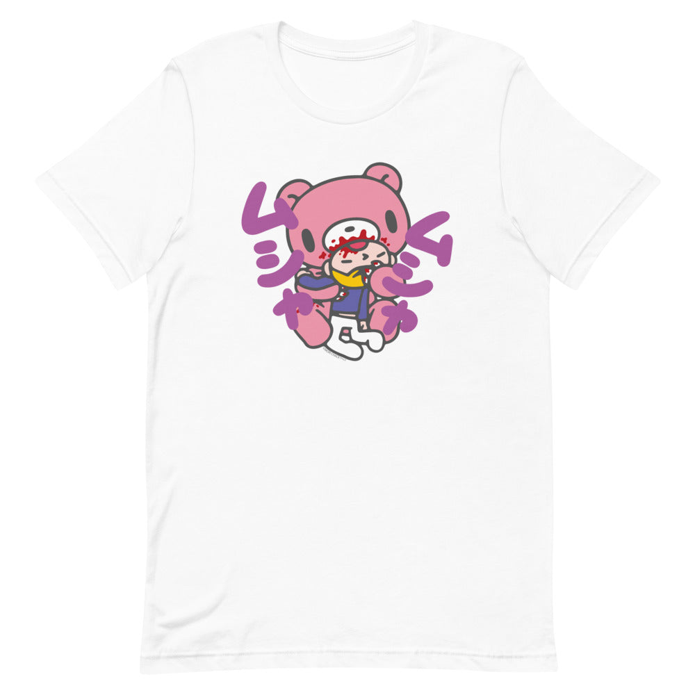 GLOOMY BEAR Official "Musha Munch" T-shirt by Mori Chack