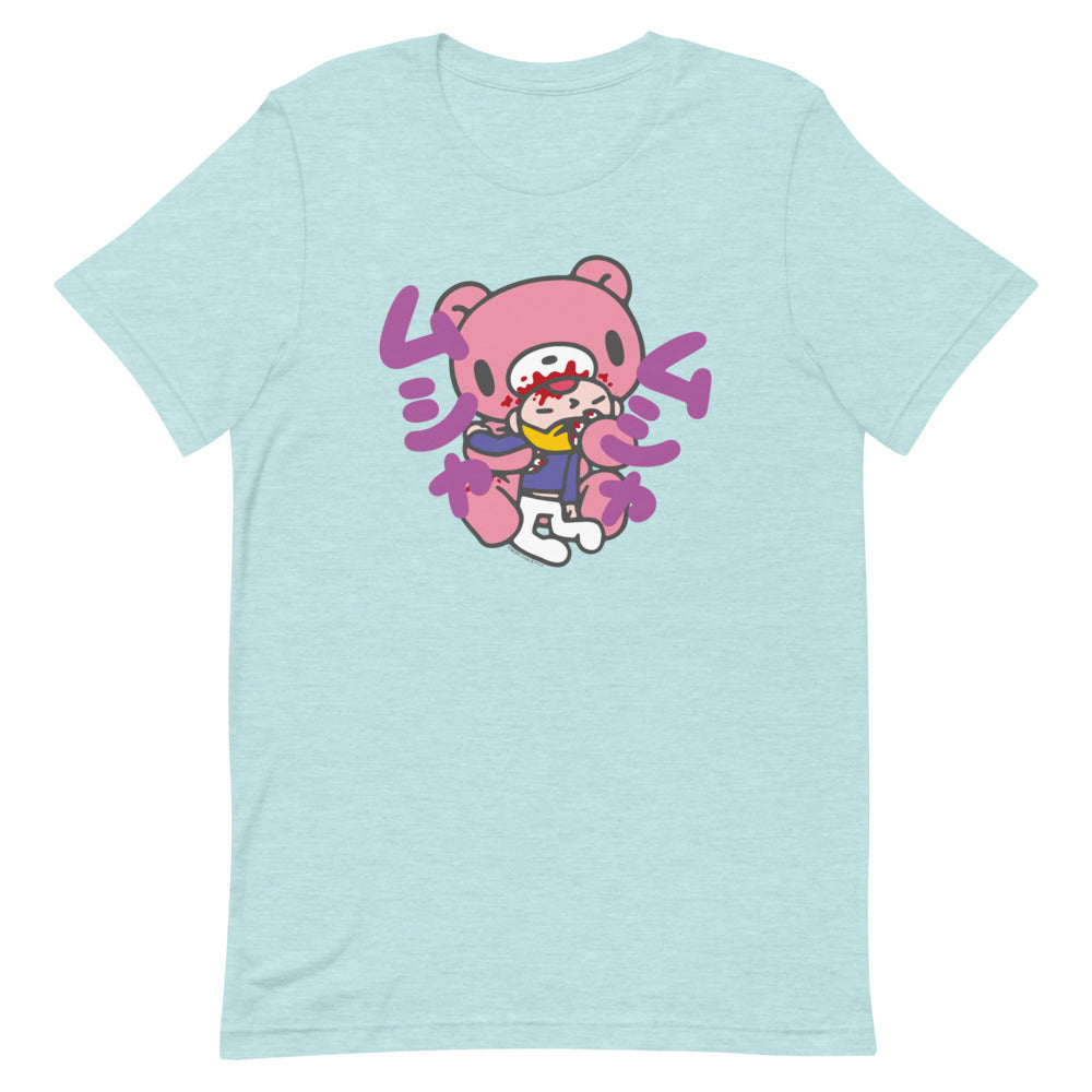 GLOOMY BEAR Official "Musha Munch" T-shirt by Mori Chack