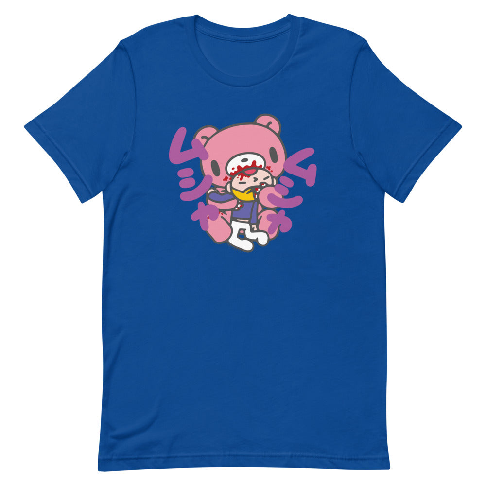 GLOOMY BEAR Official "Musha Munch" T-shirt by Mori Chack