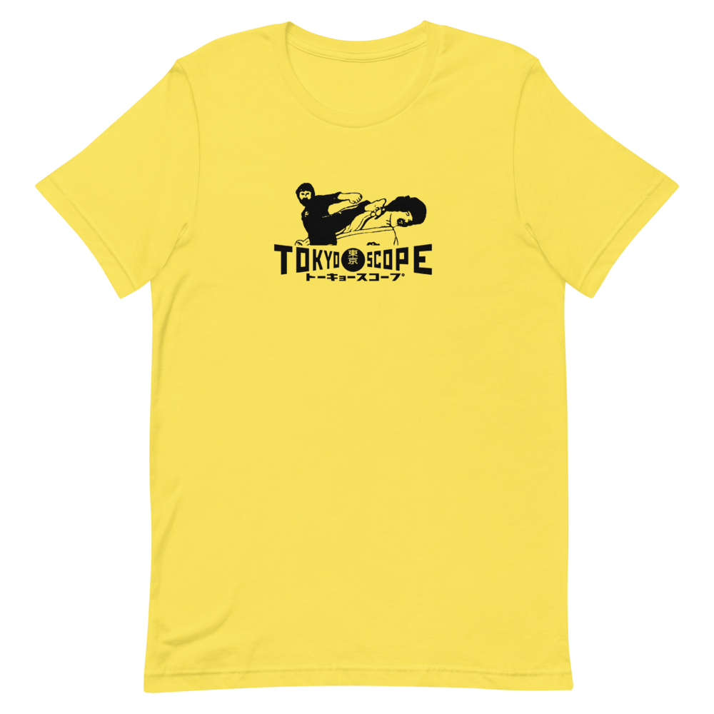 "Karate Power!" Unisex T-Shirt by TokyoScope