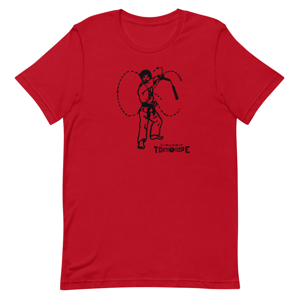 "Nunchaku Master" Unisex T-Shirt by TokyoScope