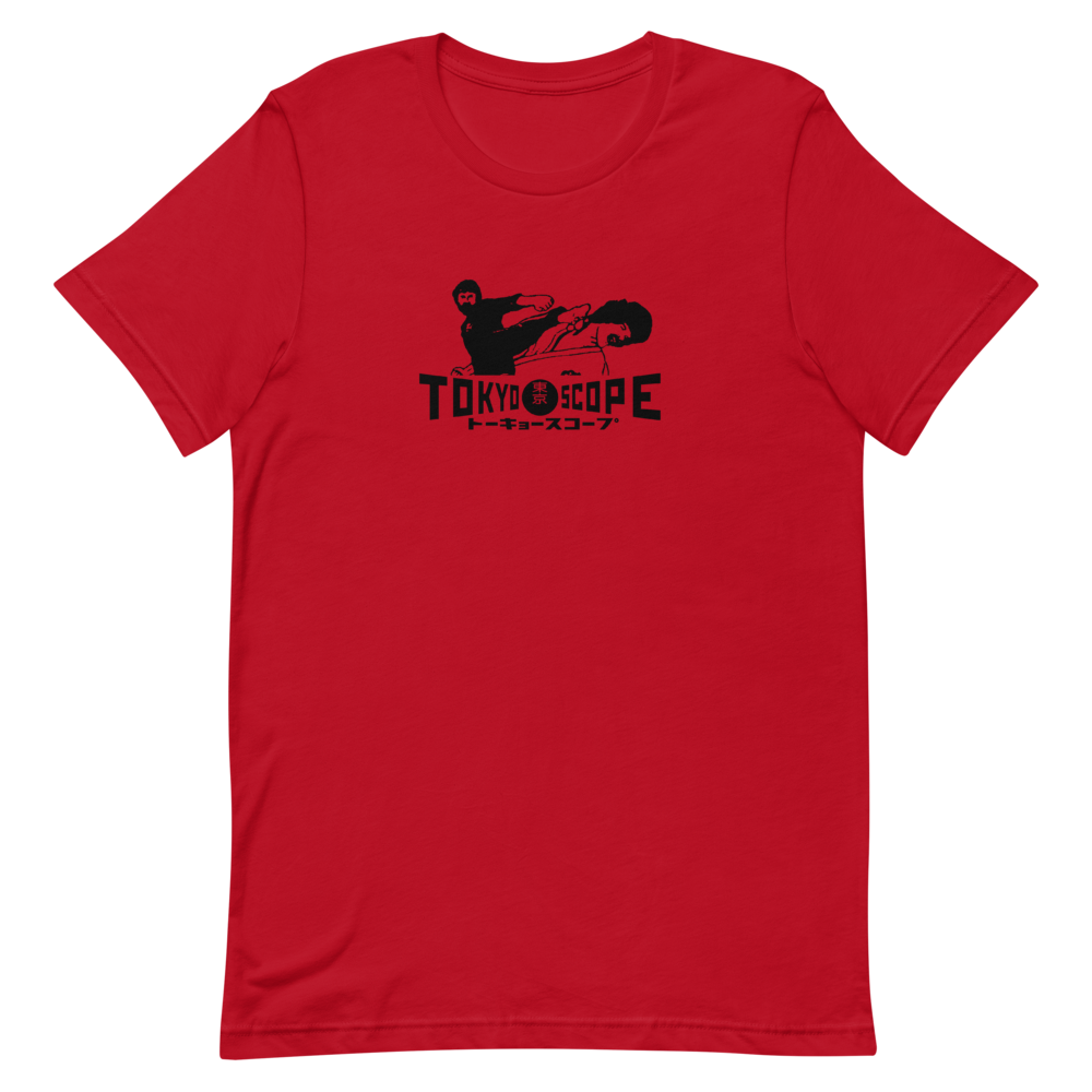 "Karate Power!" Unisex T-Shirt by TokyoScope