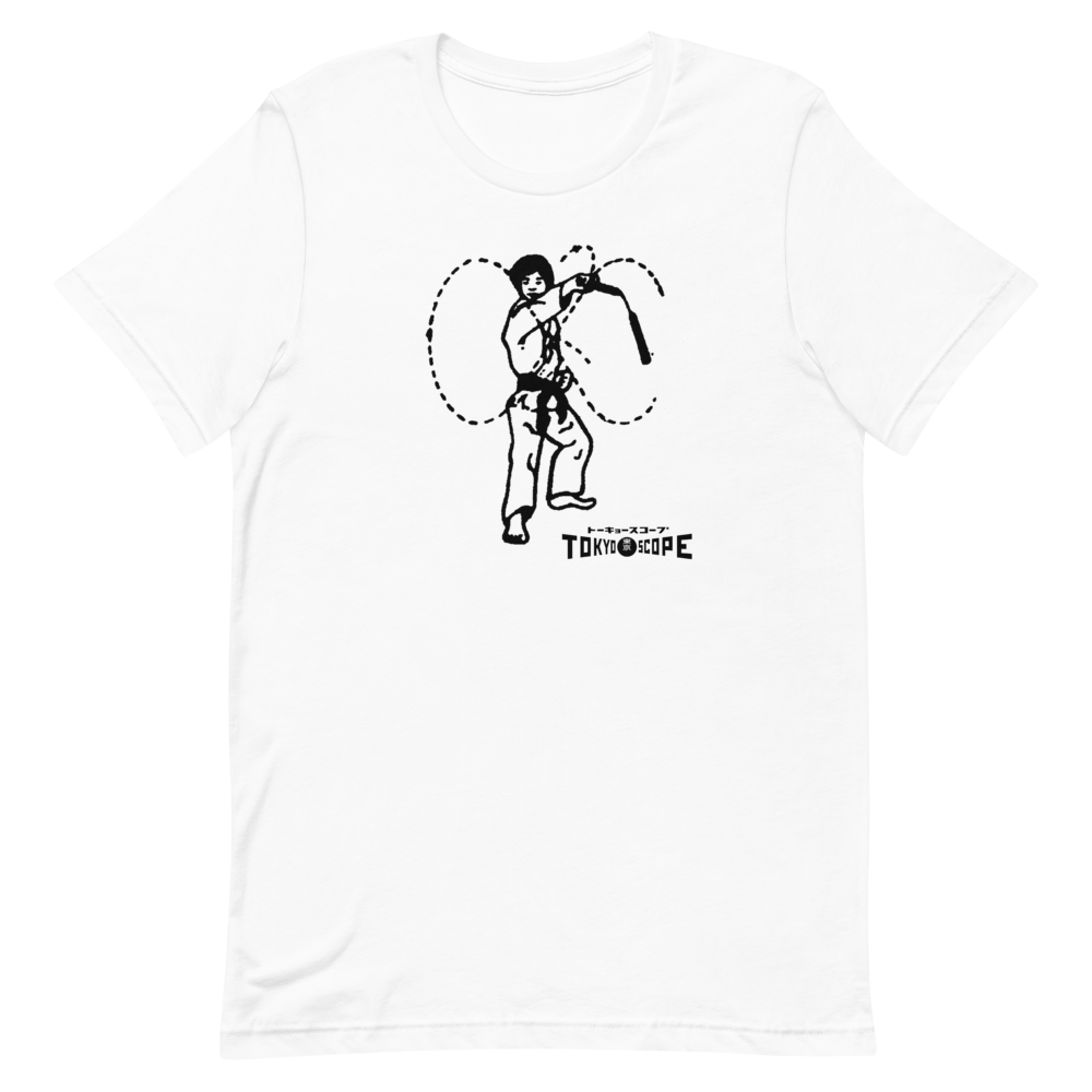 "Nunchaku Master" Unisex T-Shirt by TokyoScope