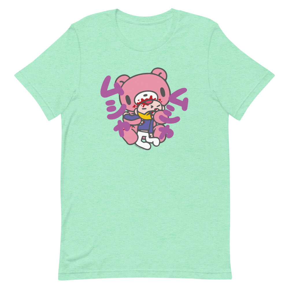 GLOOMY BEAR Official "Musha Munch" T-shirt by Mori Chack