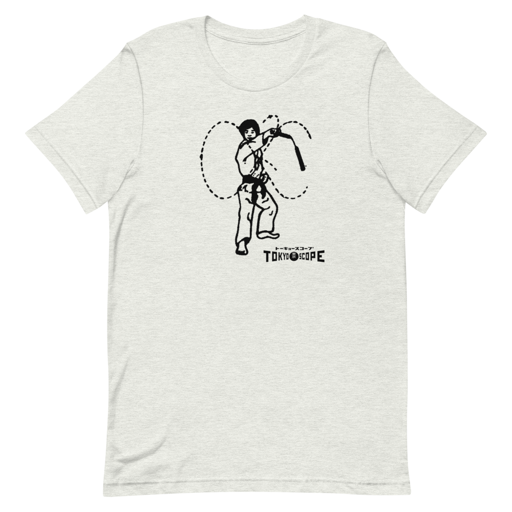"Nunchaku Master" Unisex T-Shirt by TokyoScope