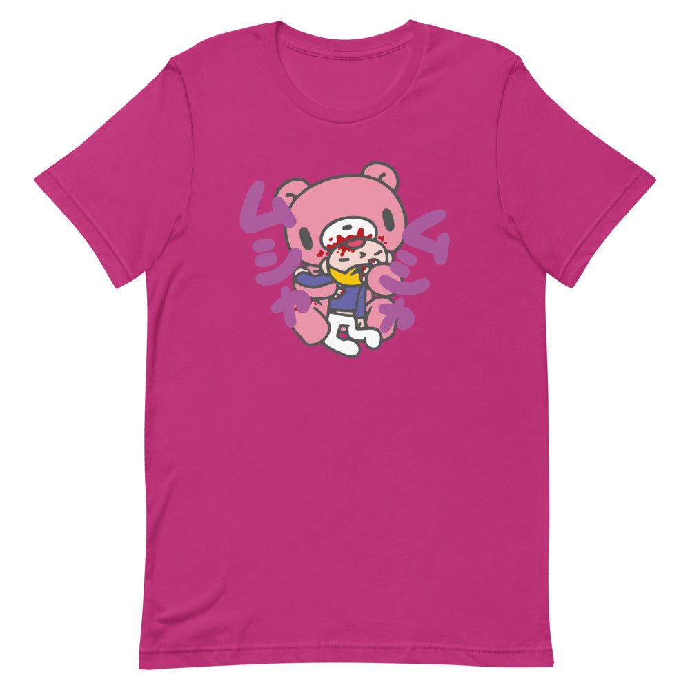 GLOOMY BEAR Official "Musha Munch" T-shirt by Mori Chack