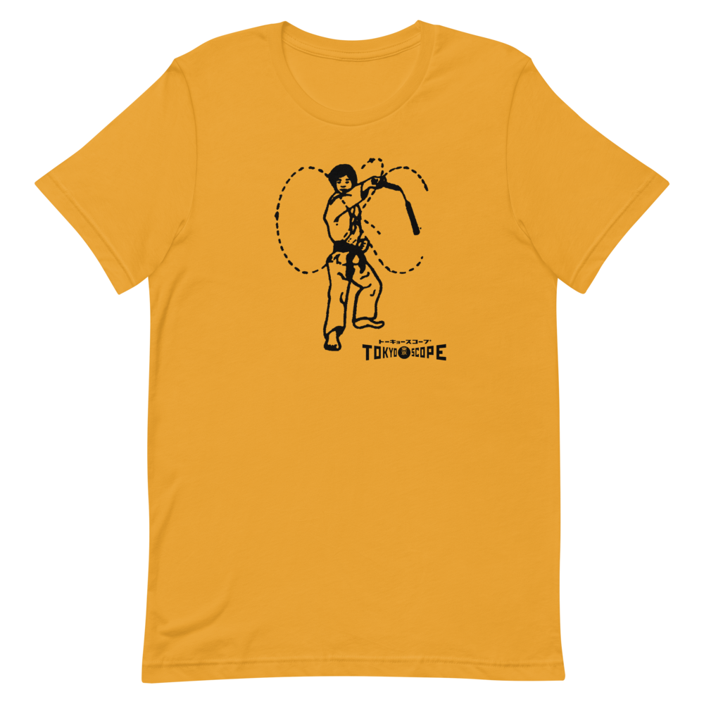 "Nunchaku Master" Unisex T-Shirt by TokyoScope