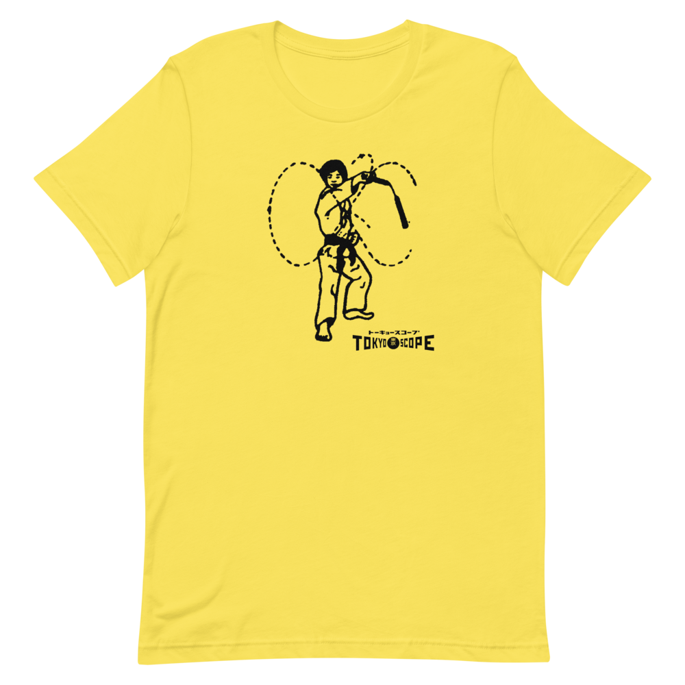 "Nunchaku Master" Unisex T-Shirt by TokyoScope