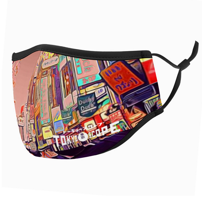 Breathable sunscreen mask KZ12, Dust Masks with Filter - Tokyo - Shibuya - Center Gai