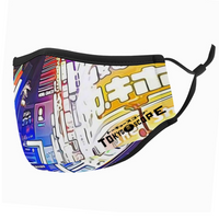Breathable sunscreen mask KZ12, Dust Masks with Filter - Tokyo - SHinjuku _ Godzilla