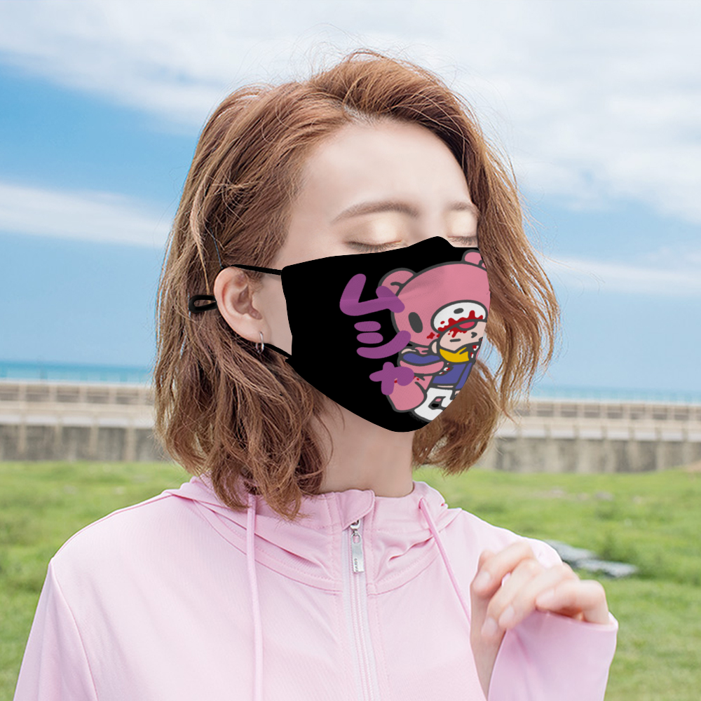 GLOOMY BEAR Official "Musha Munch" Face Cover