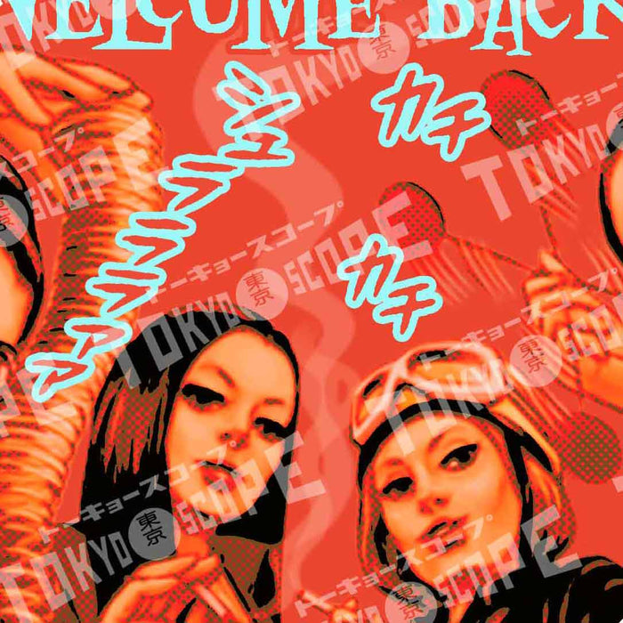 YANKII STYLE "Welcome Back!" Unisex T-shirt by Haruki Ara