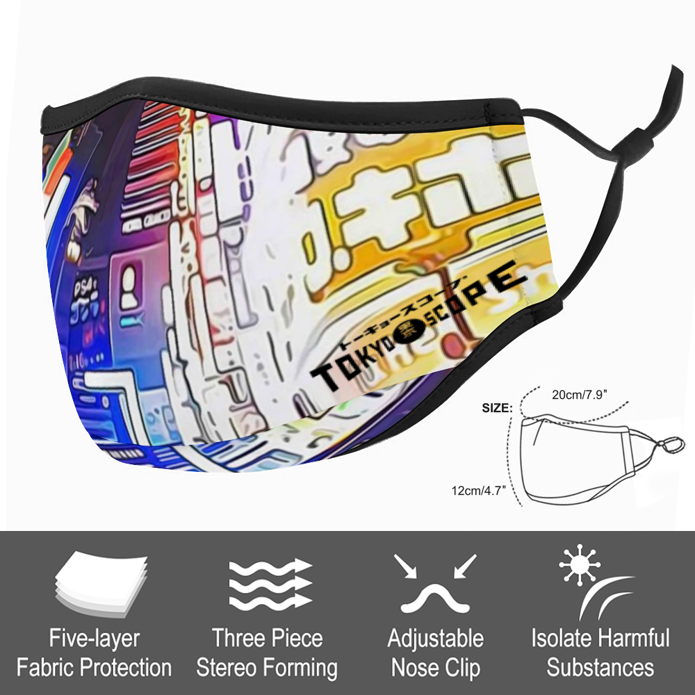 Breathable sunscreen mask KZ12, Dust Masks with Filter - Tokyo - SHinjuku _ Godzilla