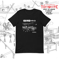 Making a Kaiju Movie Unisex T-Shirt (Color Variant) - Dark
