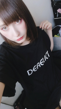 DERELICT T-shirt (Unisex)