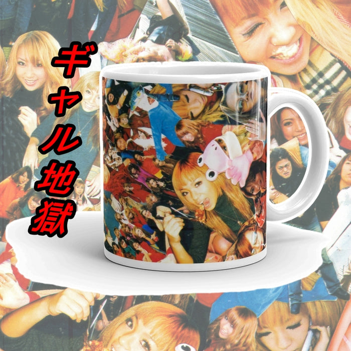 Gyaru Inferno Mug