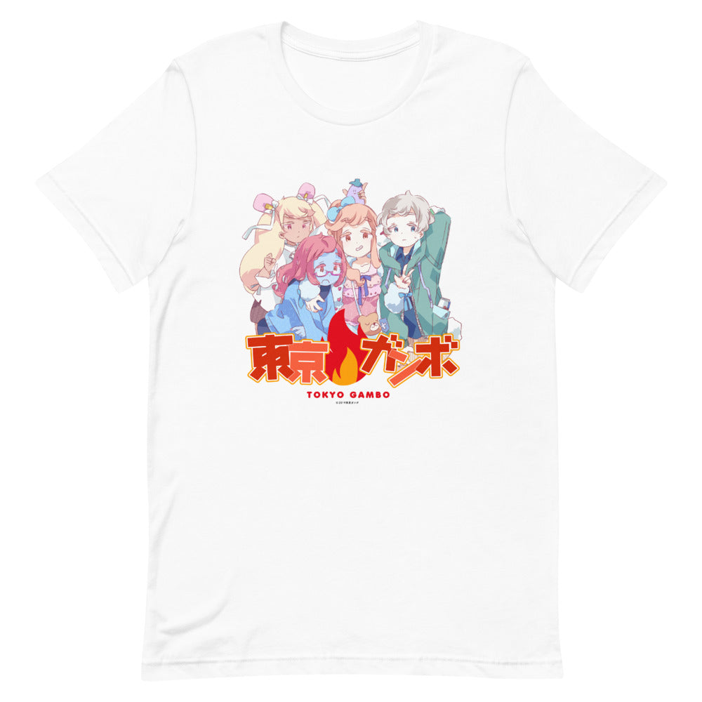 TOKYO GAMBO T-shirt by Mugi Tanaka (White)