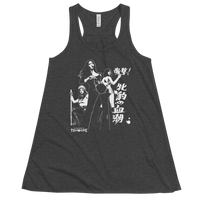 YANKII STYLE "Pinky Violence" Flowy Tank Top by Haruki Ara