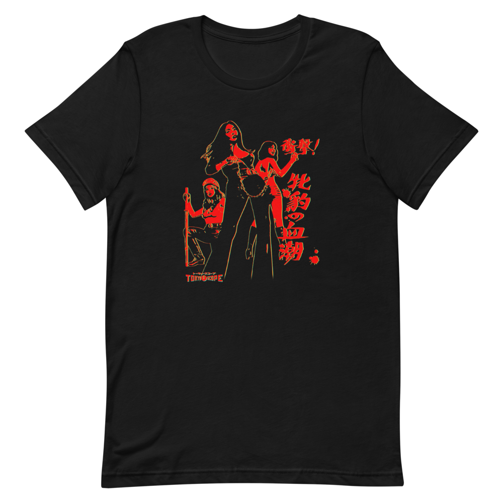 YANKII STYLE "Pinky Violence" Unisex T-shirt by Haruki Ara (Red on Black)