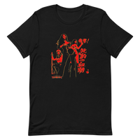YANKII STYLE "Pinky Violence" Unisex T-shirt by Haruki Ara (Red on Black)