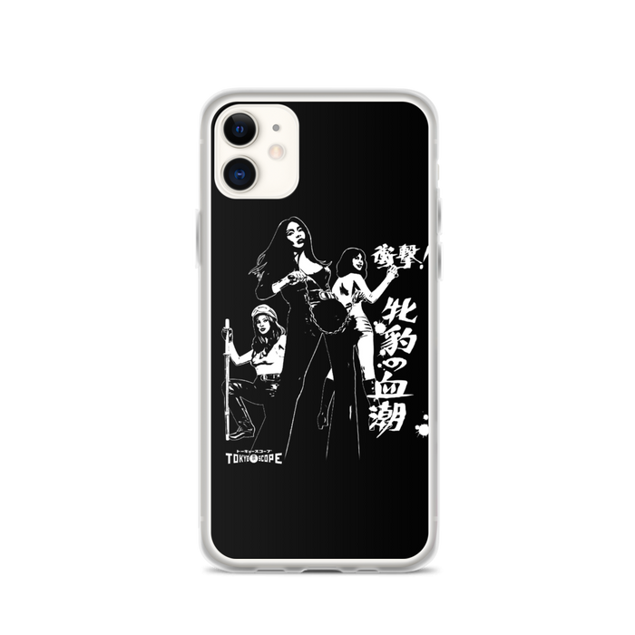 YANKII STYLE "Pinky Violence" iPhone Case by Haruki Ara