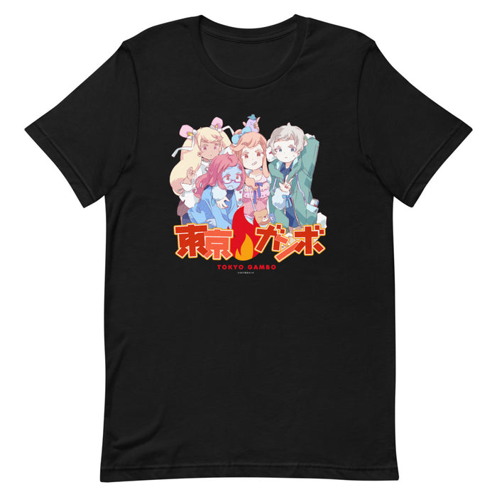 TOKYO GAMBO T-shirt by Mugi Tanaka (Black)