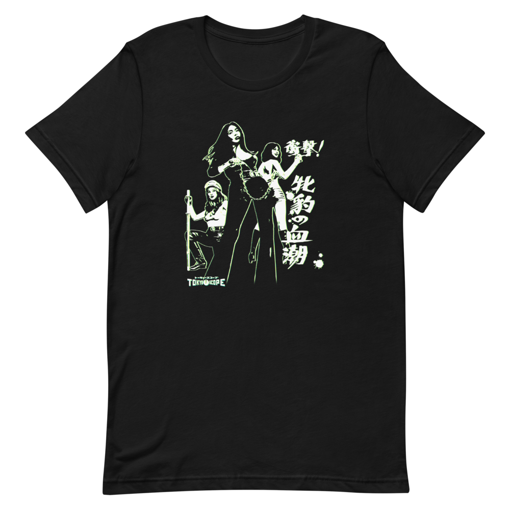 YANKII STYLE "Pinky Violence" Unisex T-shirt by Haruki Ara (White on Black)