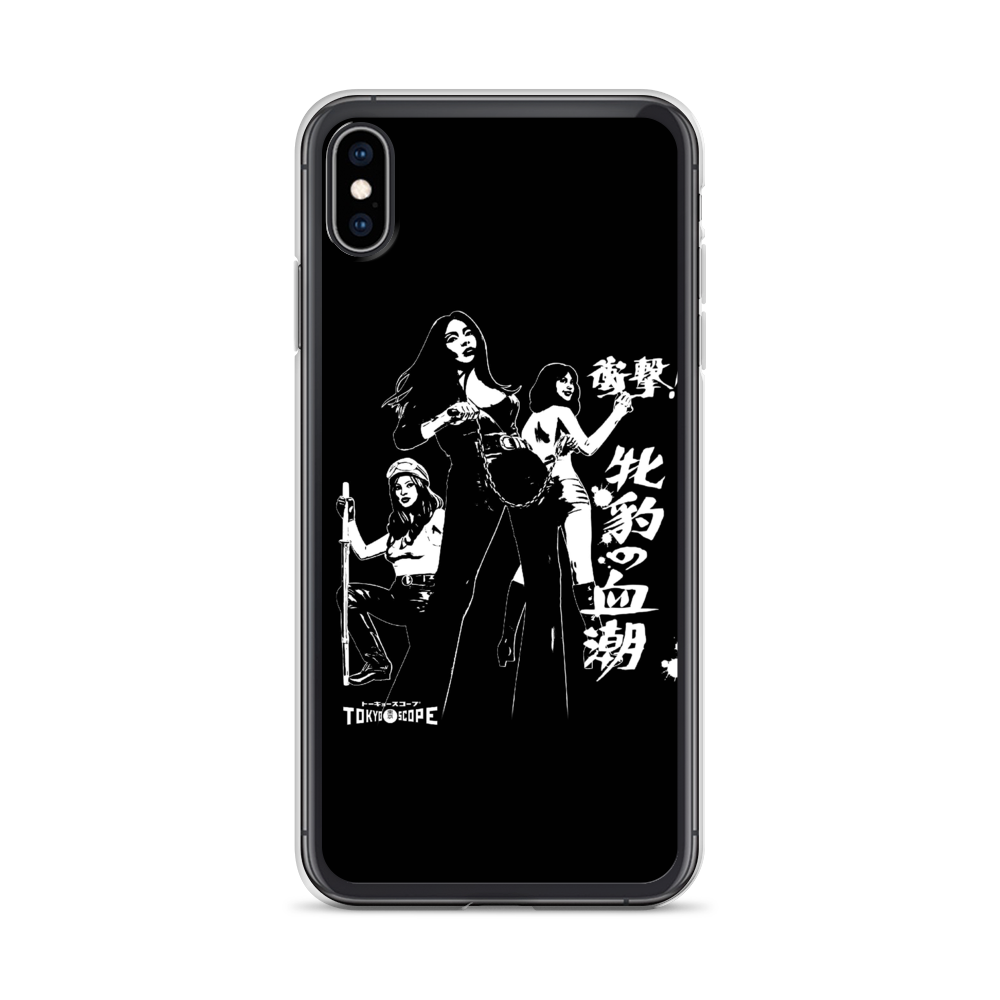 YANKII STYLE "Pinky Violence" iPhone Case by Haruki Ara