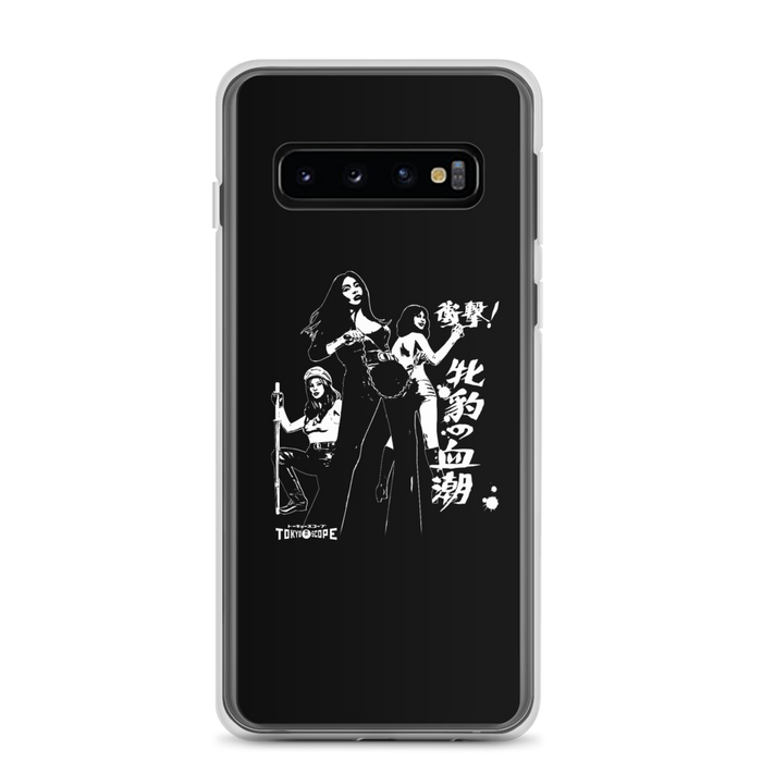 YANKII STYLE "Pinky Violence" Samsung Case by Haruki Ara