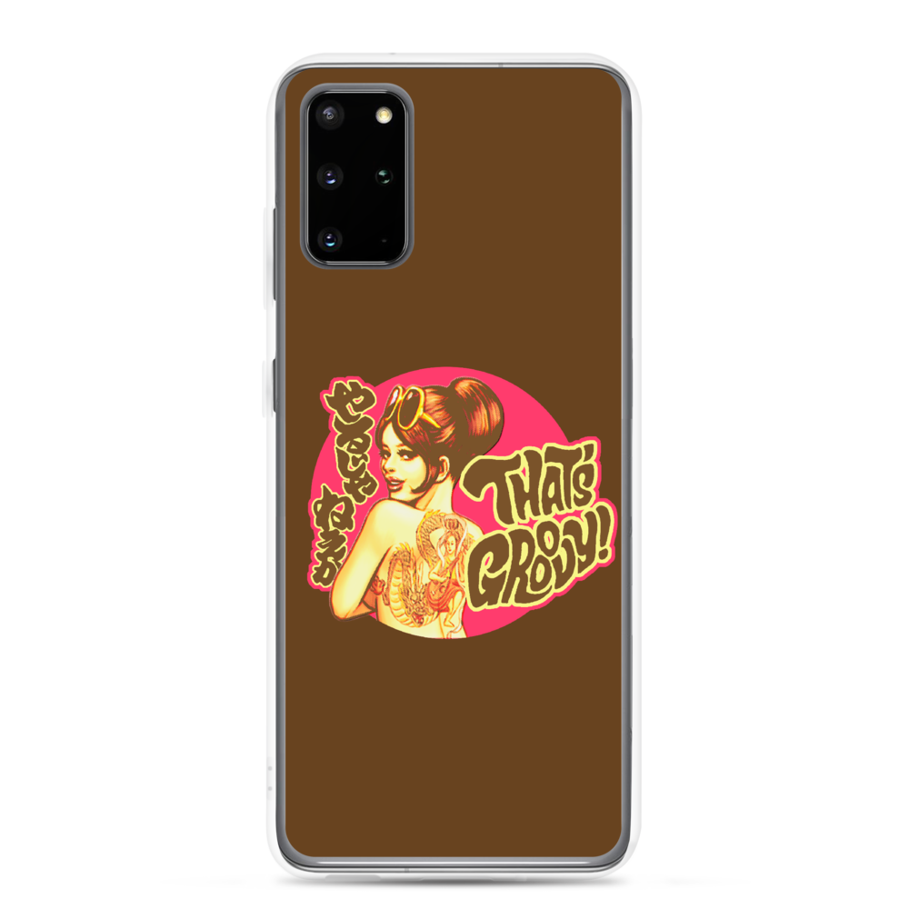 YANKII STYLE "That's Groovy!" Samsung Case by Haruki Ara