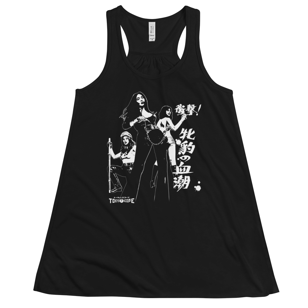 YANKII STYLE "Pinky Violence" Flowy Tank Top by Haruki Ara