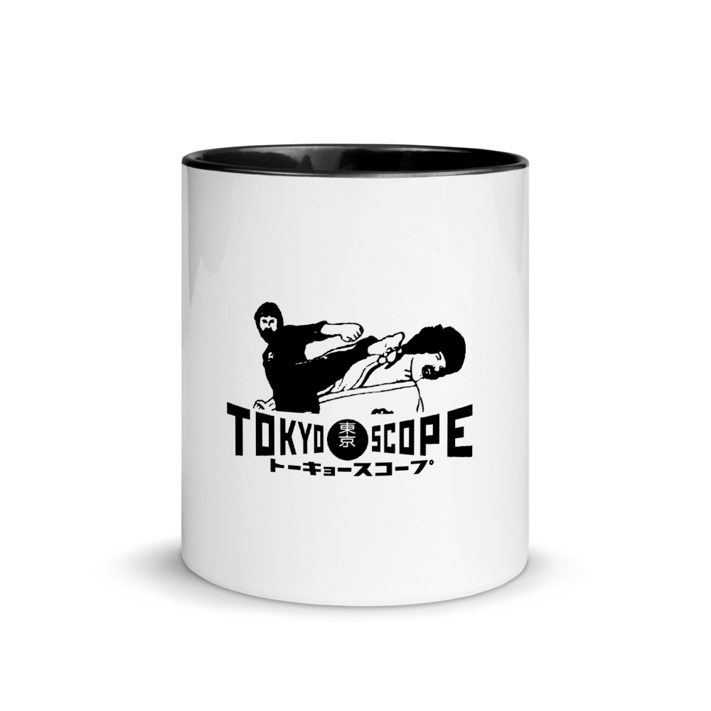"Karate Power!" Ceramic Mug with Color Inside by TokyoScope