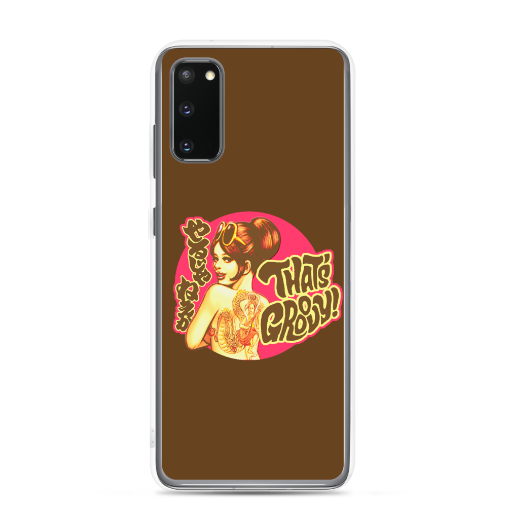 YANKII STYLE "That's Groovy!" Samsung Case by Haruki Ara