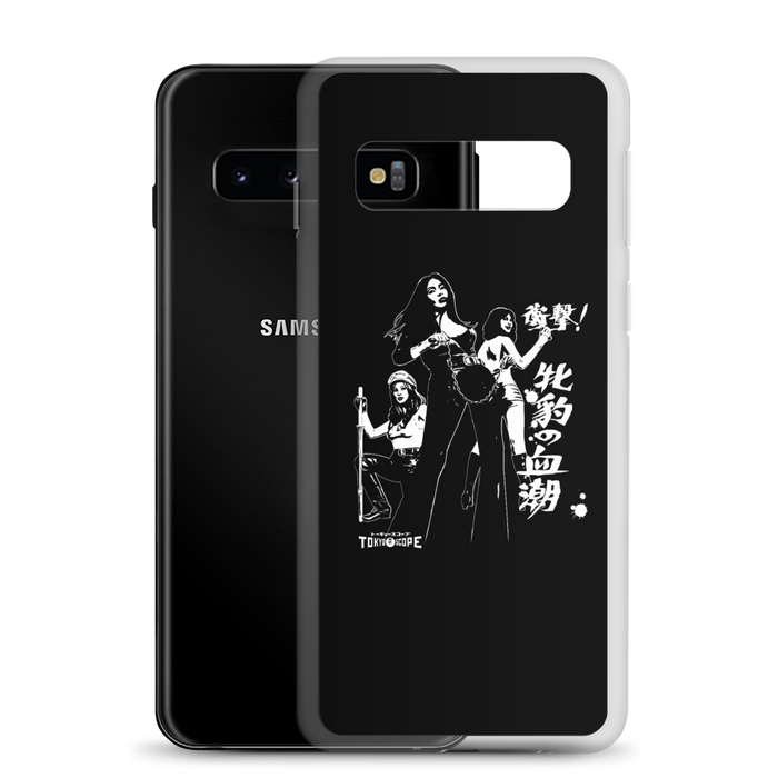 YANKII STYLE "Pinky Violence" Samsung Case by Haruki Ara