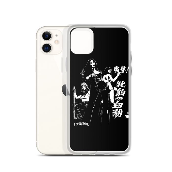 YANKII STYLE "Pinky Violence" iPhone Case by Haruki Ara