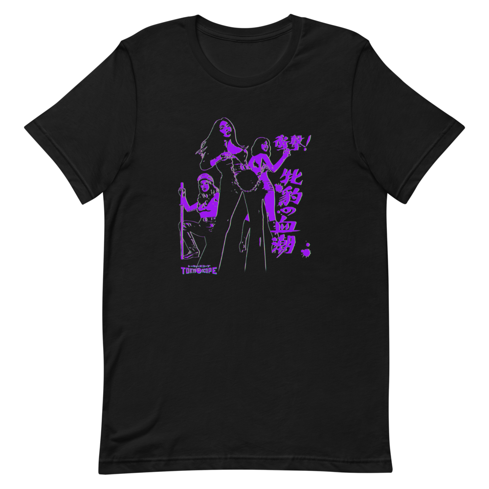 YANKII STYLE "Pinky Violence" Unisex T-shirt by Haruki Ara (Purple on Black)