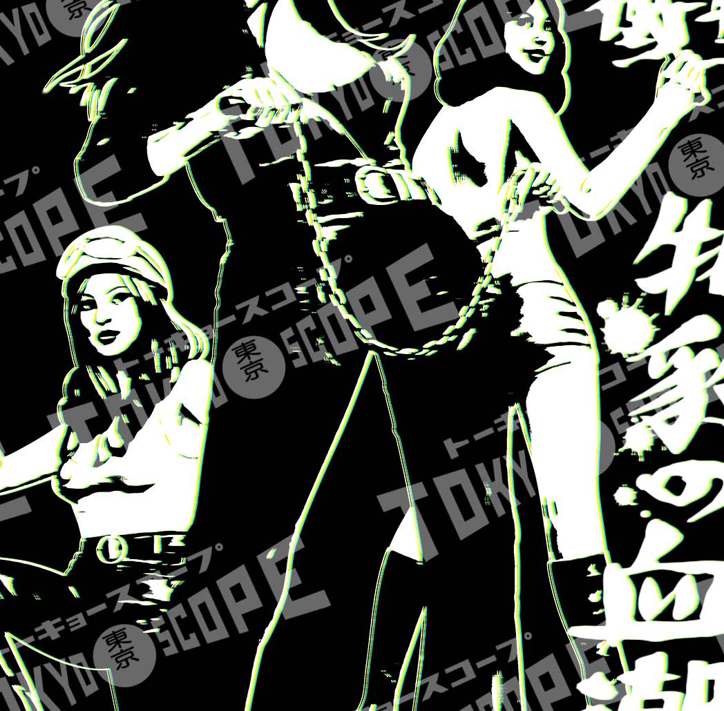 YANKII STYLE "Pinky Violence" Unisex T-shirt by Haruki Ara (White on Black)