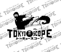 "Karate Power!" Unisex T-Shirt by TokyoScope